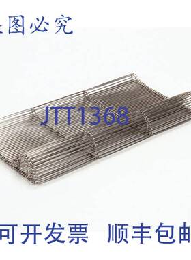 原装供应皮带，钢丝 MPB94 NC17409 Nieco NIENC17409
