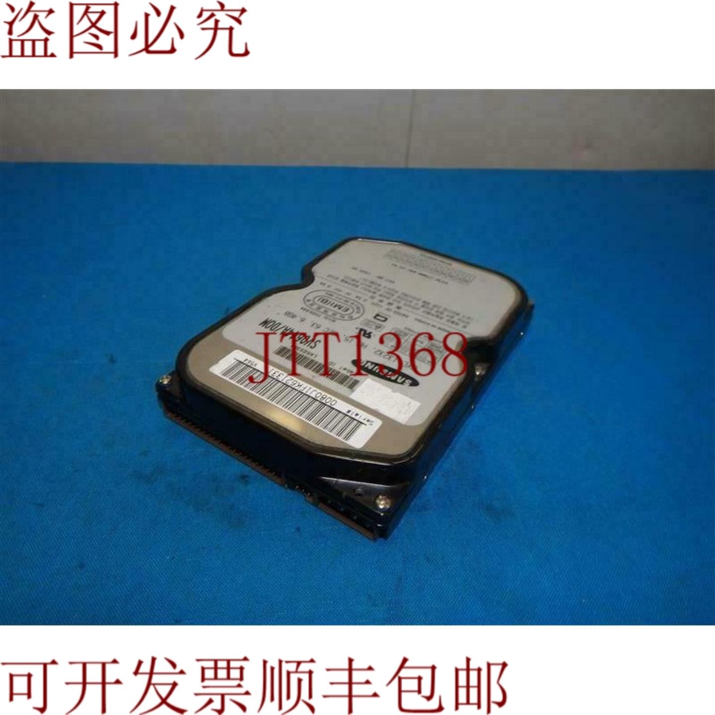 供应SV0644ADOM SV0644AD0M CYL 13232 HD 15 SEC 63 64GB