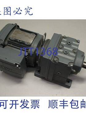 原装供应SEW- R37 DRS71S4 0.37kW 1380rpm 齿轮传动齿轮电机