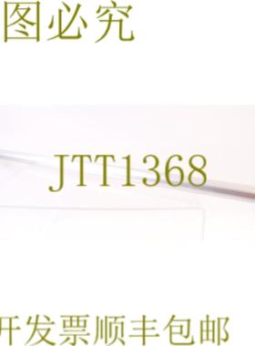 供应NOVOTECHNIK LWG 750 LWG750 LWG-750 026130