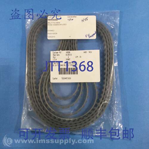 原装供应FN Sheppard &amp; Co. TUS1040T1016V 袋装 4 条拼