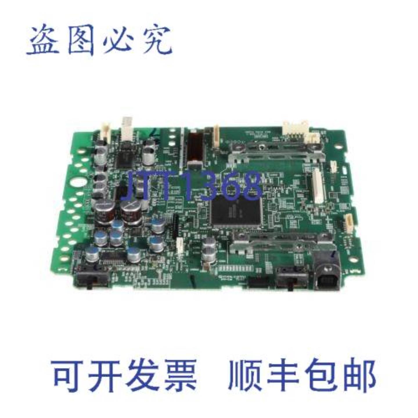 供应A-2084-319-A 主控 Ucon 服务 10 磅 电子