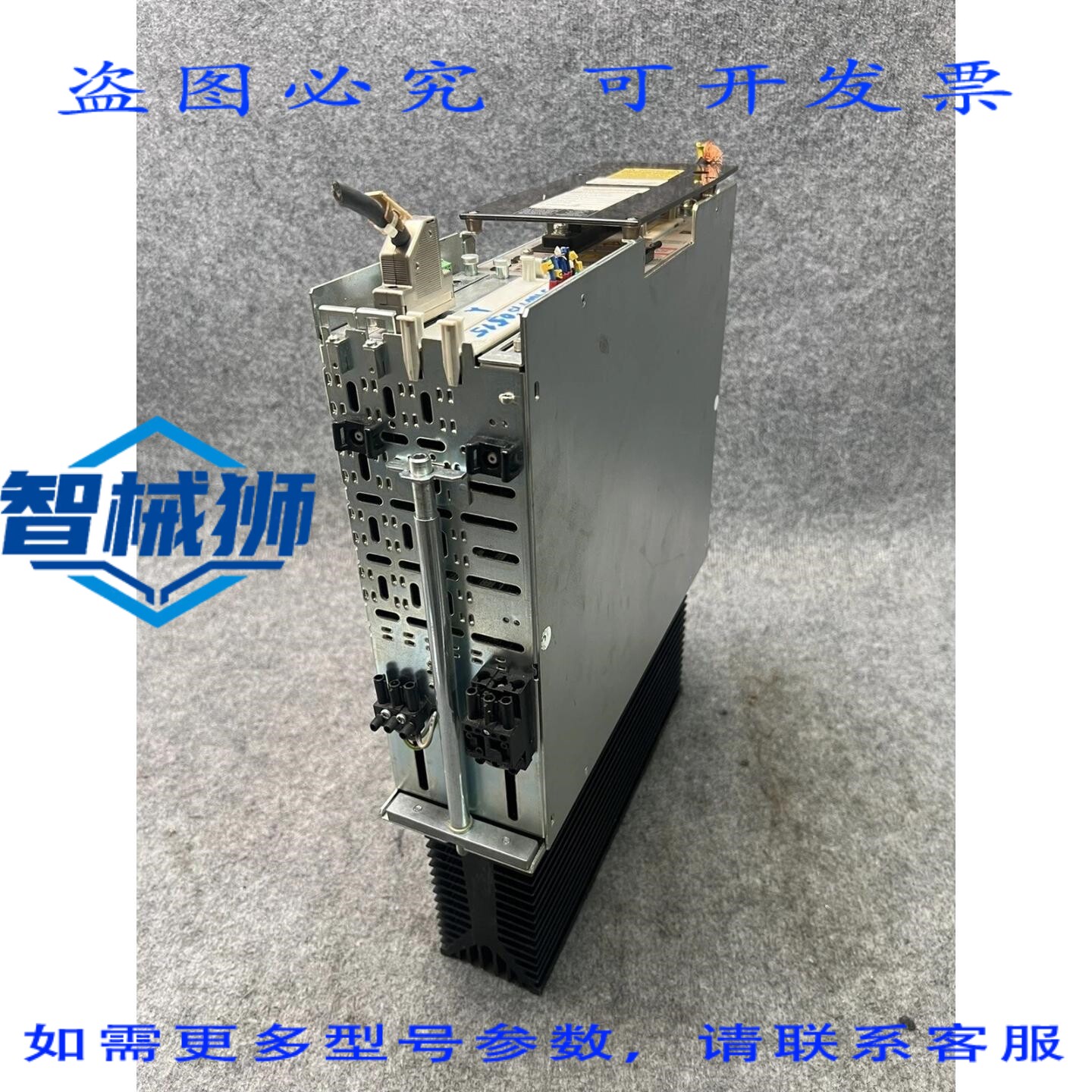 原装供应 INDRAMAT DDS02.1-A150-DA07-02-FW R911271071 DAE1.1