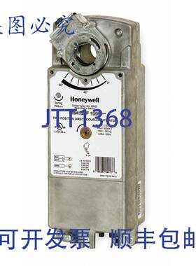 原装供应Honeywell MS4120A1209 电动执行器两位 120V 带弹簧复位