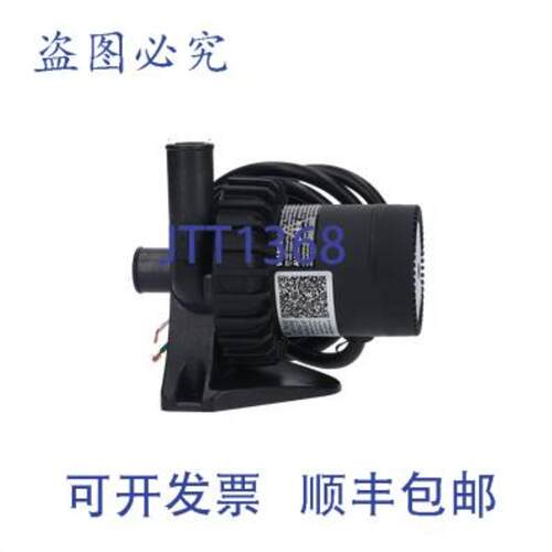 供应LAING E5 34英寸循环泵 115230V 倒钩接头 MPN 74427