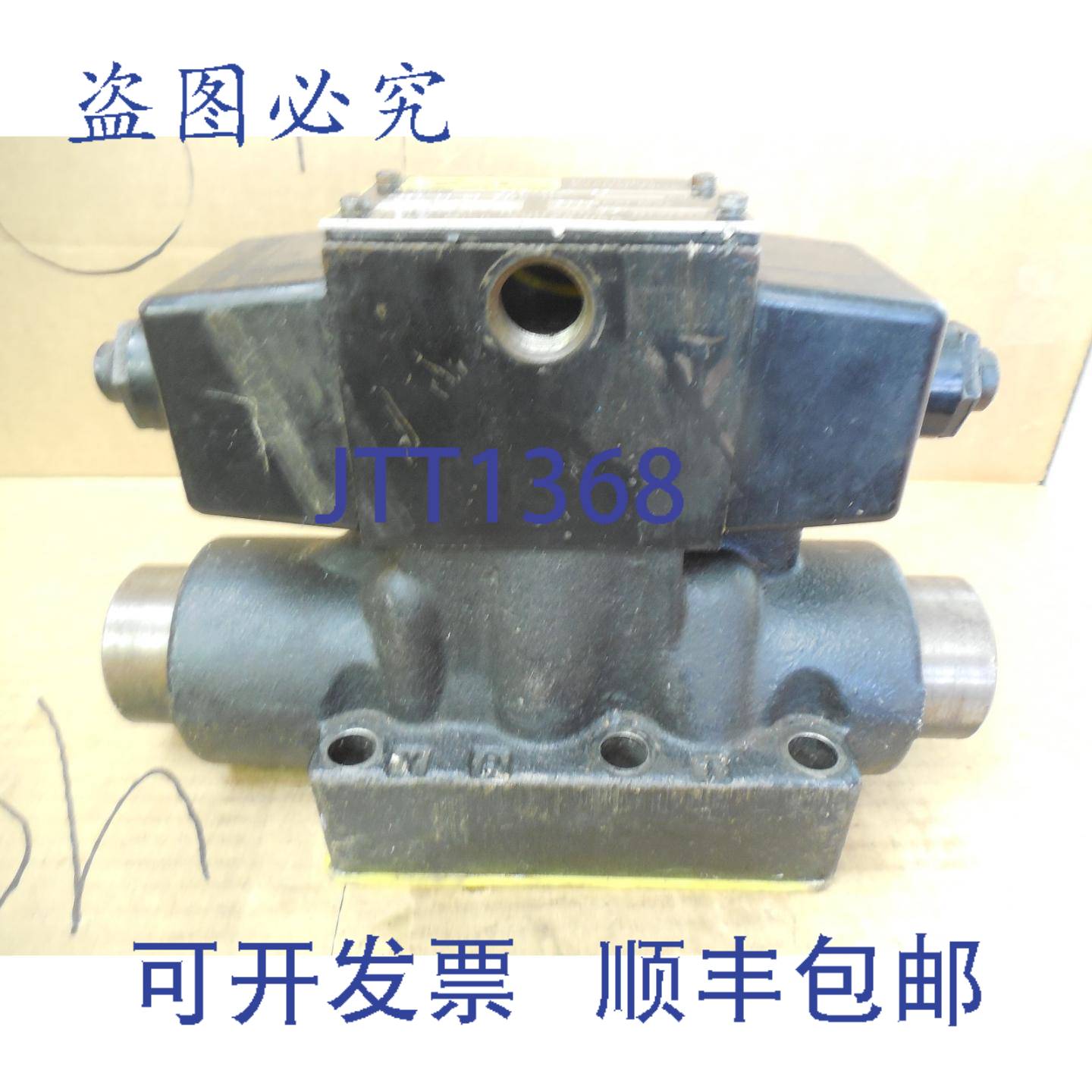 供应方向控制器 D63W1014Y 120V 3000 PSI
