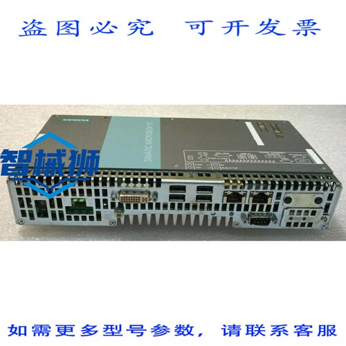 原装供应 SIMATIC 盒 PC IPC427C 6ES7647-7BA30-0NA0