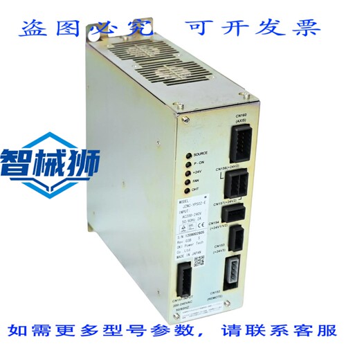 原装供应 安川 JZNC-YPS02-E 电源 AC200-240V 50/60KZ 2A