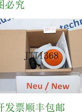 供应Pfannenberg P350 Tsb Signal Lumineux Spectra Série