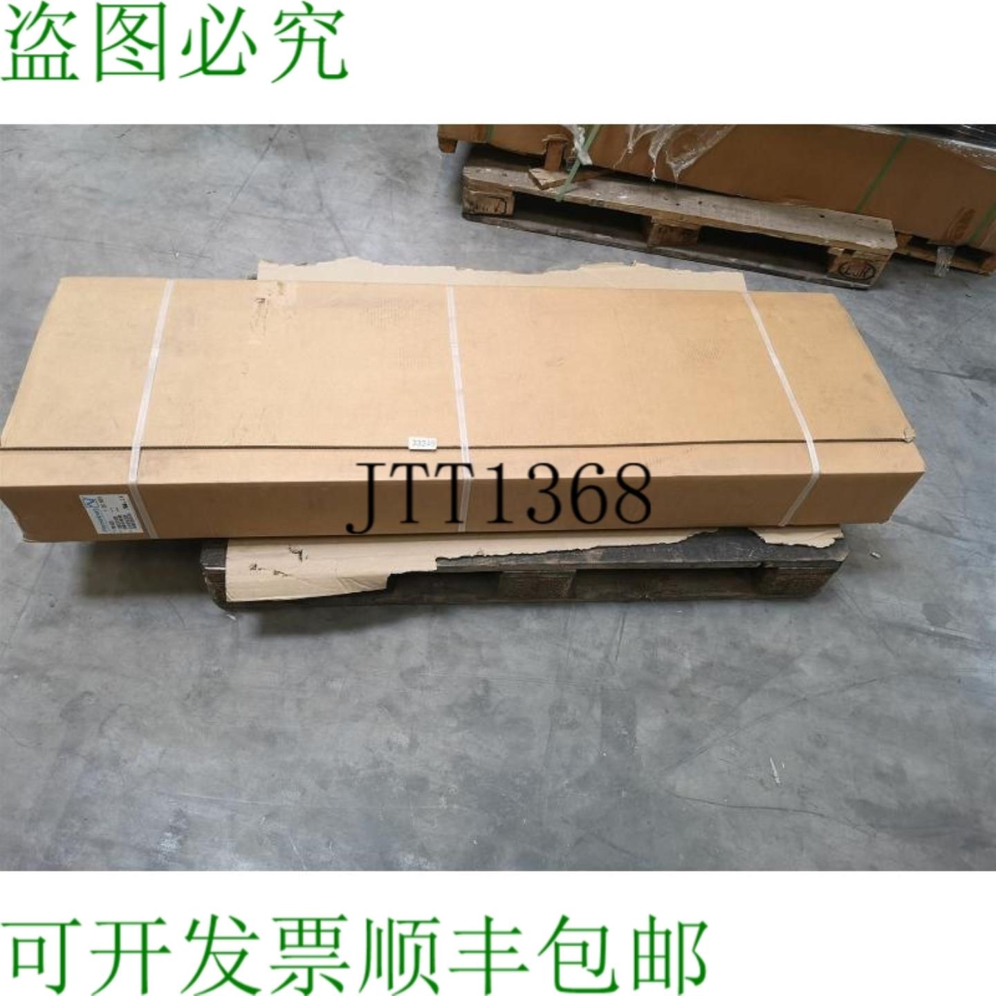供应百能堡 PWI 6302 12893301056 Air-Eau échan