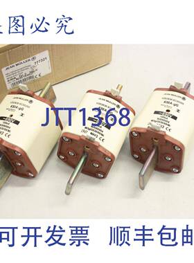 原装供应3 x Jean Müller N3016907 630A NH3 500V NH 保险丝盒