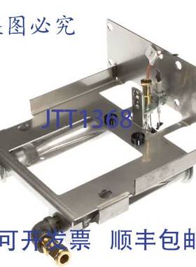 原装供应HENNY PENNY 60395-02 和引火器 丙烷 烹饪