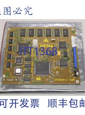 原装供应HYTAS OTR40SH-LT SUBK 97503800-L-4 97503800-B-4 模块