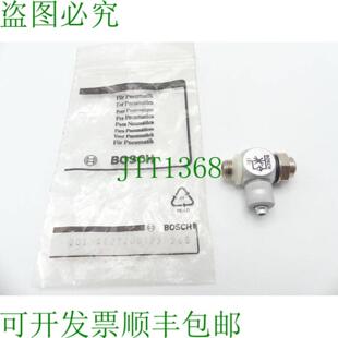 001 0821200179 968 节流螺丝连接-未使用-