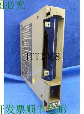 供应三菱 Mem-ao Mc435 Mc435-1 Mc 435 马扎克 Cnc Meldas M