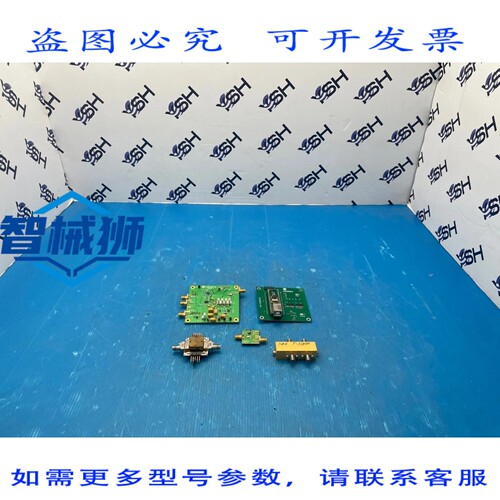 原装供应 赫梯人 130932-A 121726-2 107926-1 12-0885A-01
