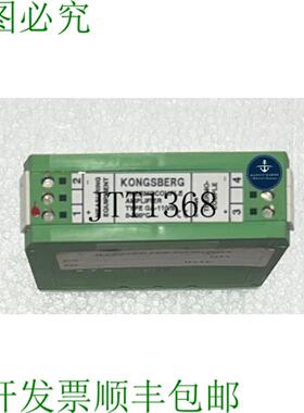 供应康士伯 Ga-110b 热敏士兵 0-300c