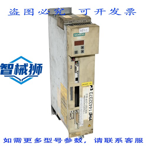 原装供应 6SE7021-0TP50 MASTERDRIVES MC 6SE7 021-0TP50 直流/