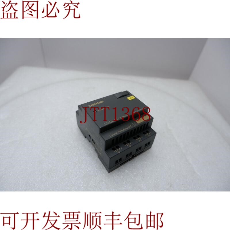原装供应标志！ I/O模块 6ED1 052-2MD00-0BA2 电脑接口