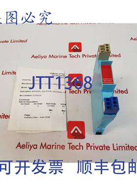 供应Mtl mtl5525 电磁阀驱动器