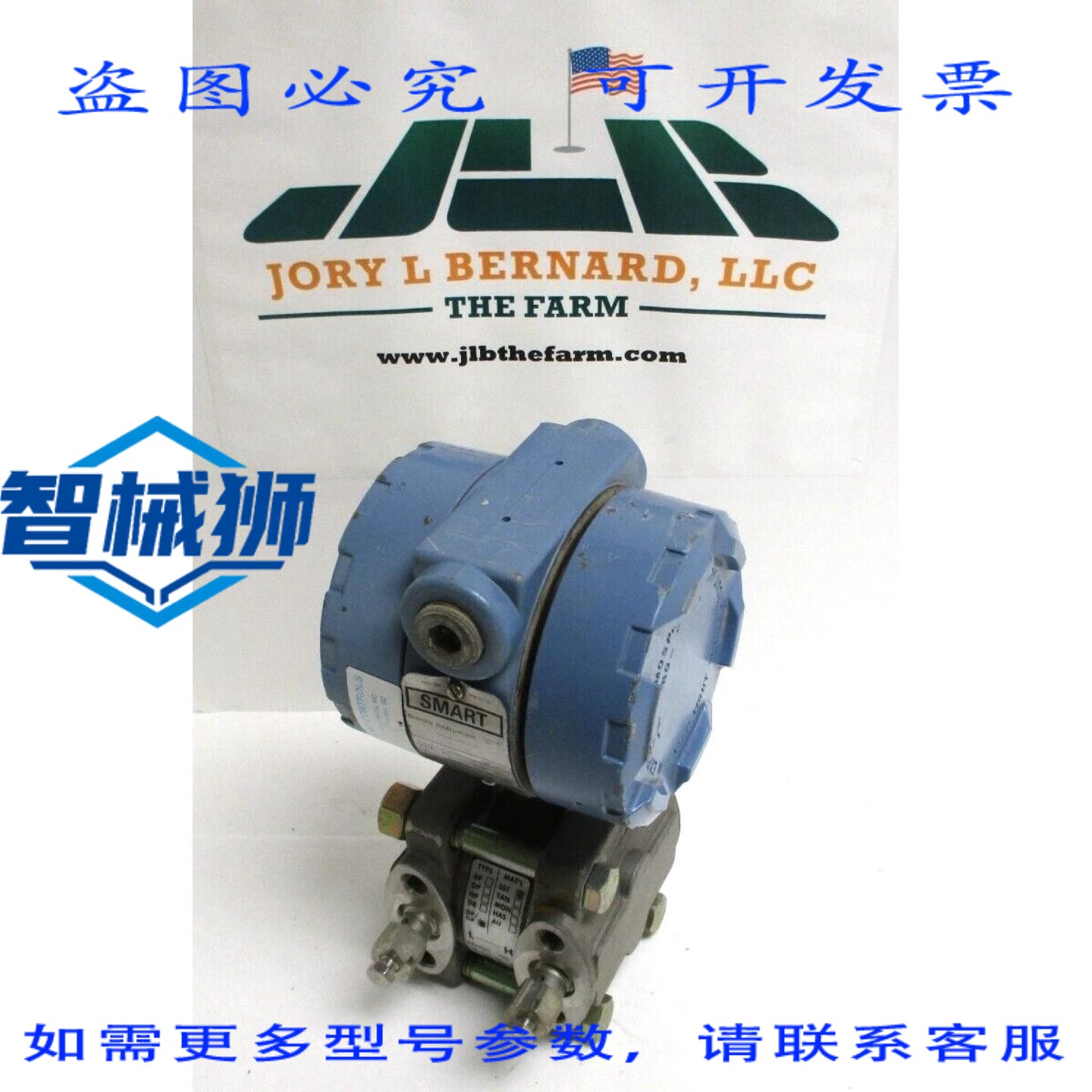 原装供应 ROSEMOUNT K1151DP4S22B2 0-150 英寸水柱发射器 BROOKS