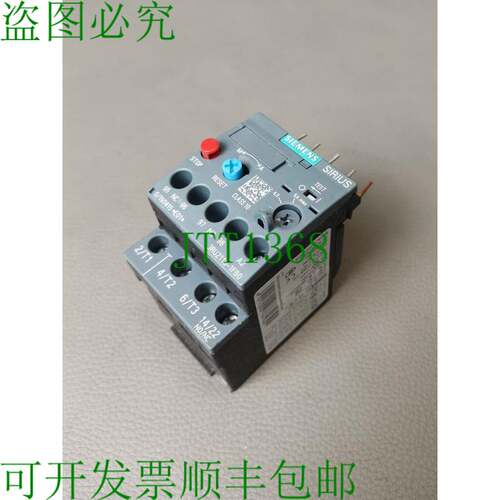 原装供应3RU2116-1FB0