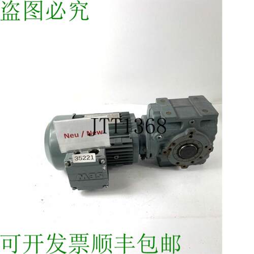 供应SEW 055 Kw 147 小 Motor&amp;eacute;ducteur Sa47 Dt80