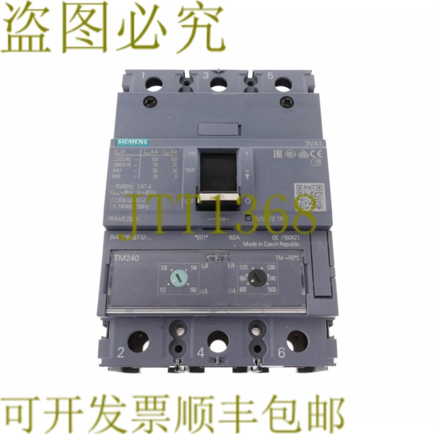 供应3VA1216-6EF32-0AA0 3伏安12166EF320AA0