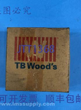 原装供应TB Woods SDSX3/4 Sure-Grip 衬套 FNFP