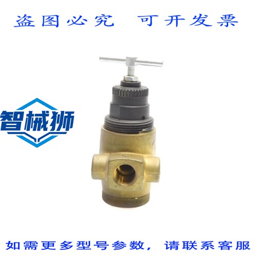 现货供应 诺冠 R43-406-NNLA 400PSI NSNP