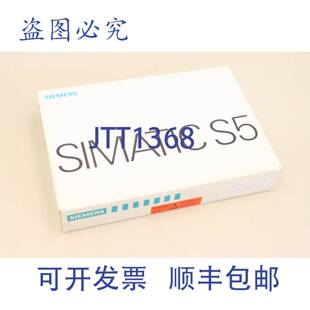 模拟量输入 7LA13 6ES54607LA13 供应6ES5460 原装