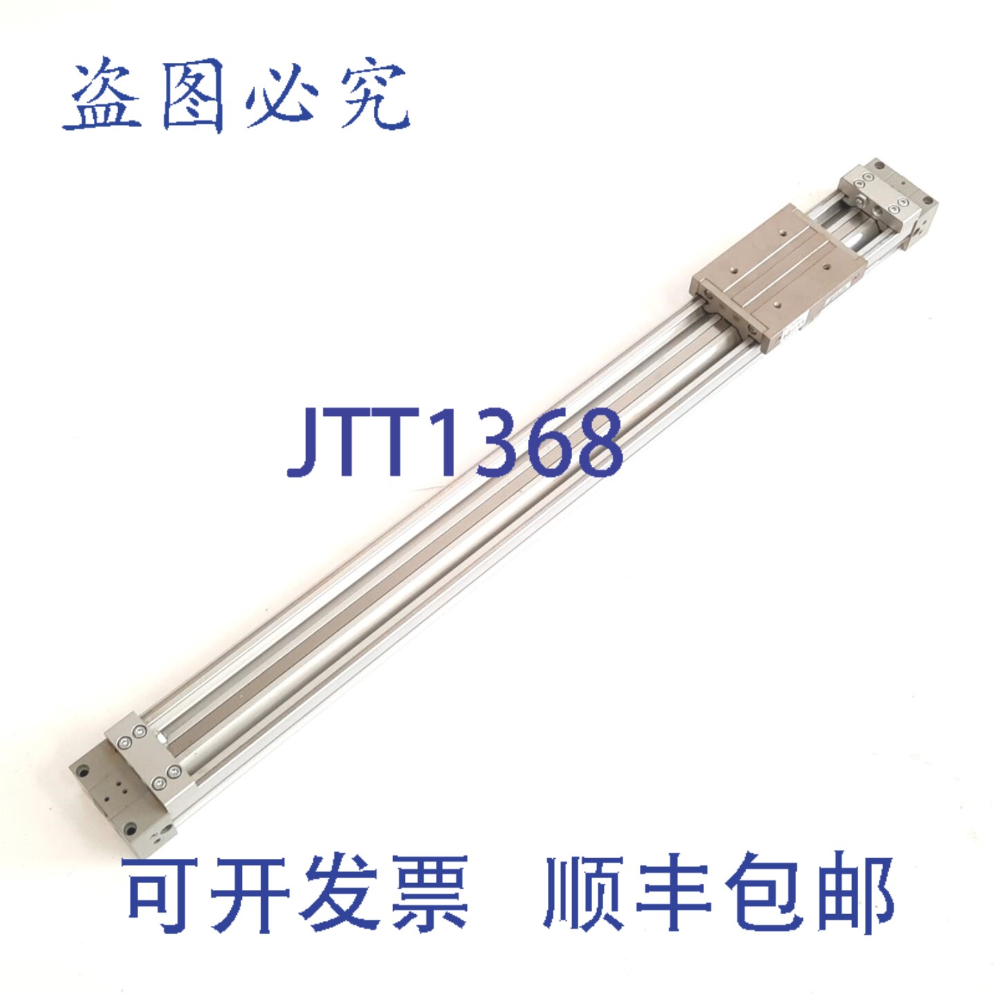 原装供应 MY1C20-500AL 无杆气缸，缸径:20mm，行程:500mm，压