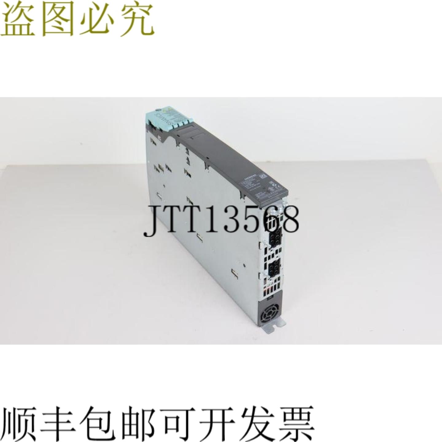 Sinamics 双电机模块 6SL3120-2TE15-0AA4 FSB TOP CONDITION