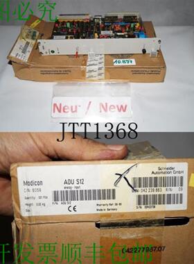 供应AEG Modicon ADU S12 Analogico Ingresso 239 663 ADUS1