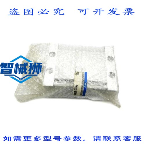 现货供应 MUB63-100DMZ NSMP