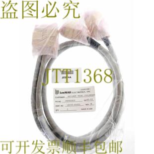供应LEEMAH J2274A 08068400 电缆 AGILENT