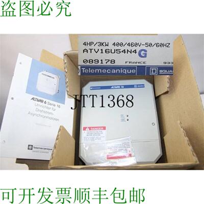 供应Telemecanique ATV16U54N4 G 3KW 频率 Onduleur 089178
