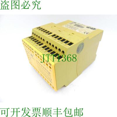Pilz PNOZ11 安全继电器识别号 774086