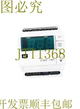 供应CAREL 2000362 240004 IRDRZ30000