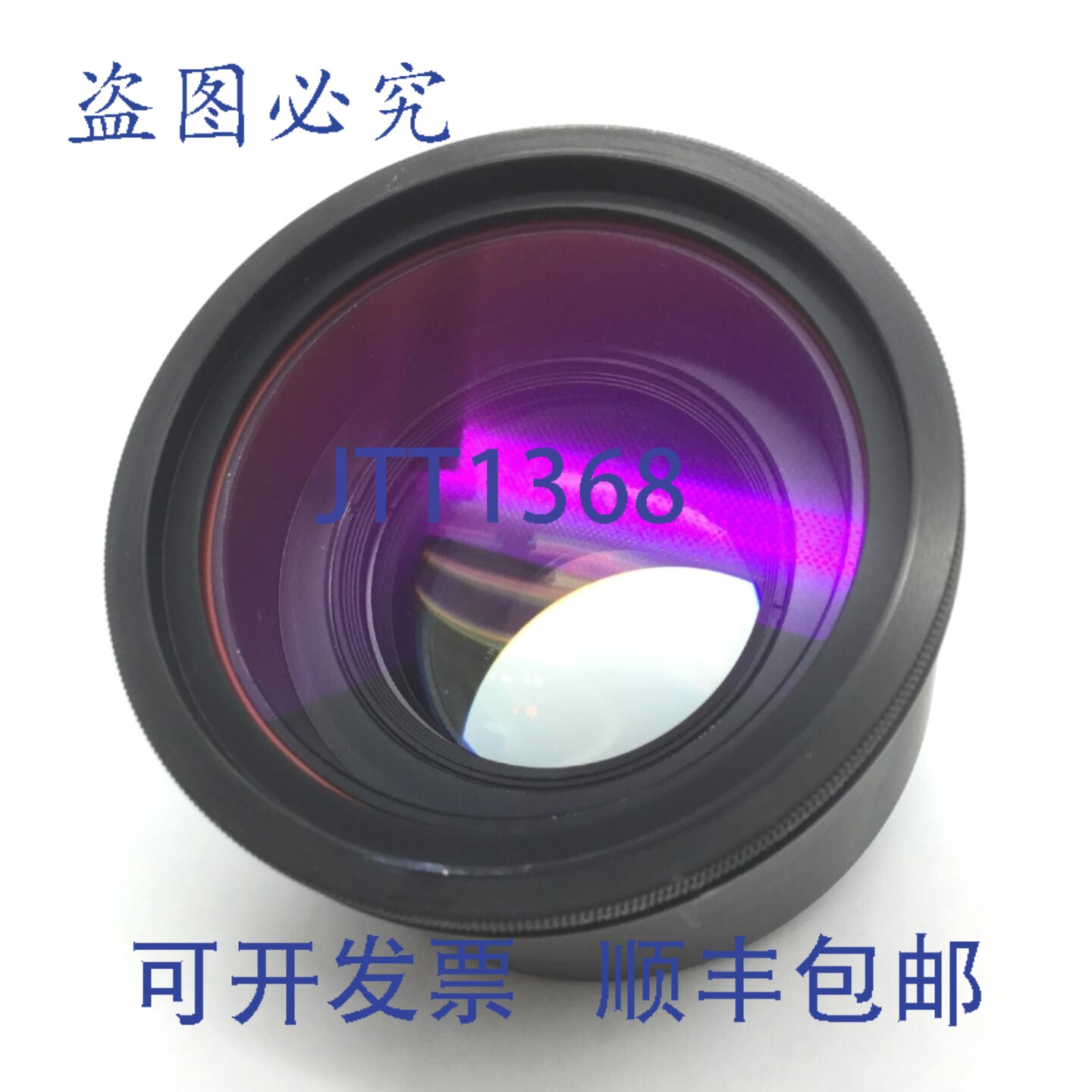 原装供应Linos 4401-302-000-21 F-Theta-Ronar 扫描头镜头焦距 1