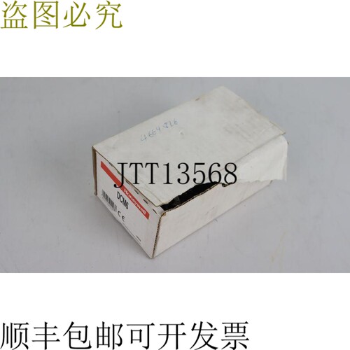 FEMA  DCM6 压力开关 0.5-6 bar 限压器 DCM 6 未使用和