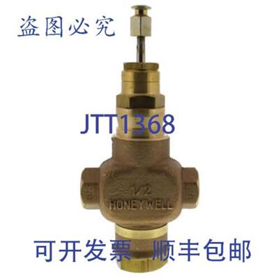 供应V5011N2022 12 英寸截止阀 185 Cv NPT