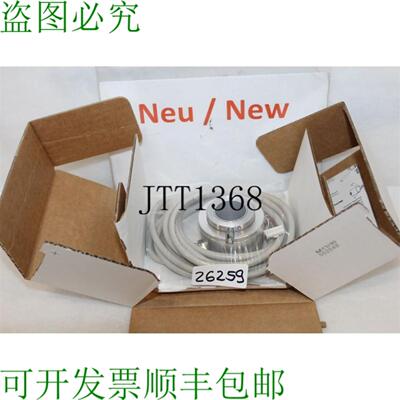 供应KüBLER 5821 解码器增量 8582100101024s004