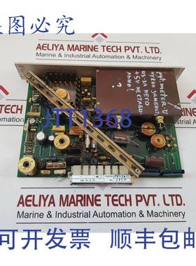 供应Valmet pud 10卡545344-4am8513611