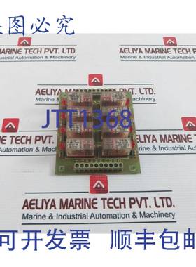 供应OEN 58-12-2C 继电器电路板 0723