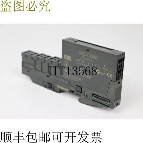 Simatic S7 6ES7 131-4BF00-0AA0 8 DI DC24V + 193-4CA50-0AA0