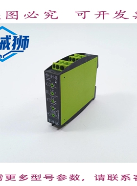 原装供应 TELE 2390411 G2IM5AL20 24-240VAC/DC 电流继电器