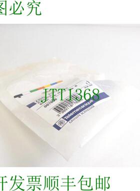 Telemecanique ZB6 AC2 按钮 007090 黑色 - 未使用 -