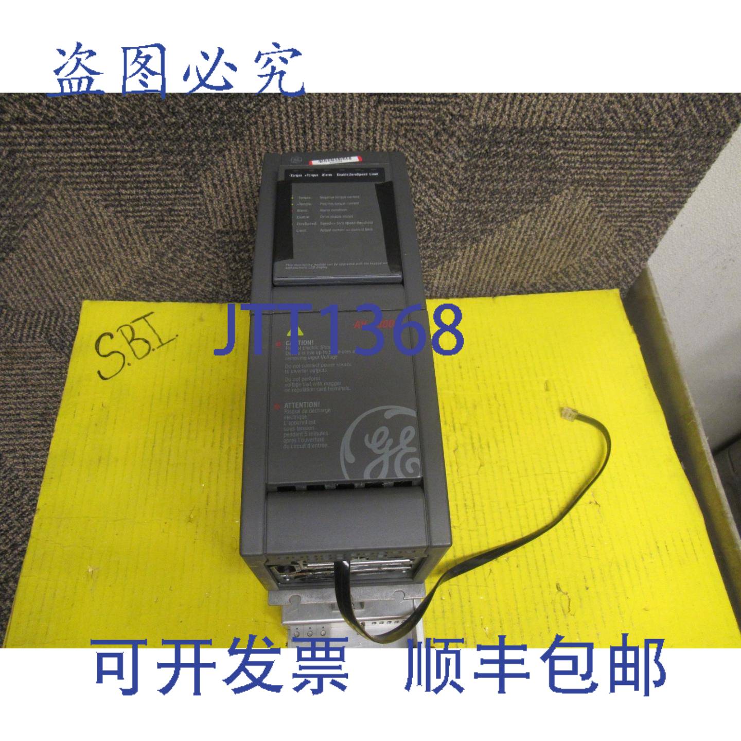 供应3PH AV-300i 变频驱动器 6KAVI43003N1-AB1 488-480Vac