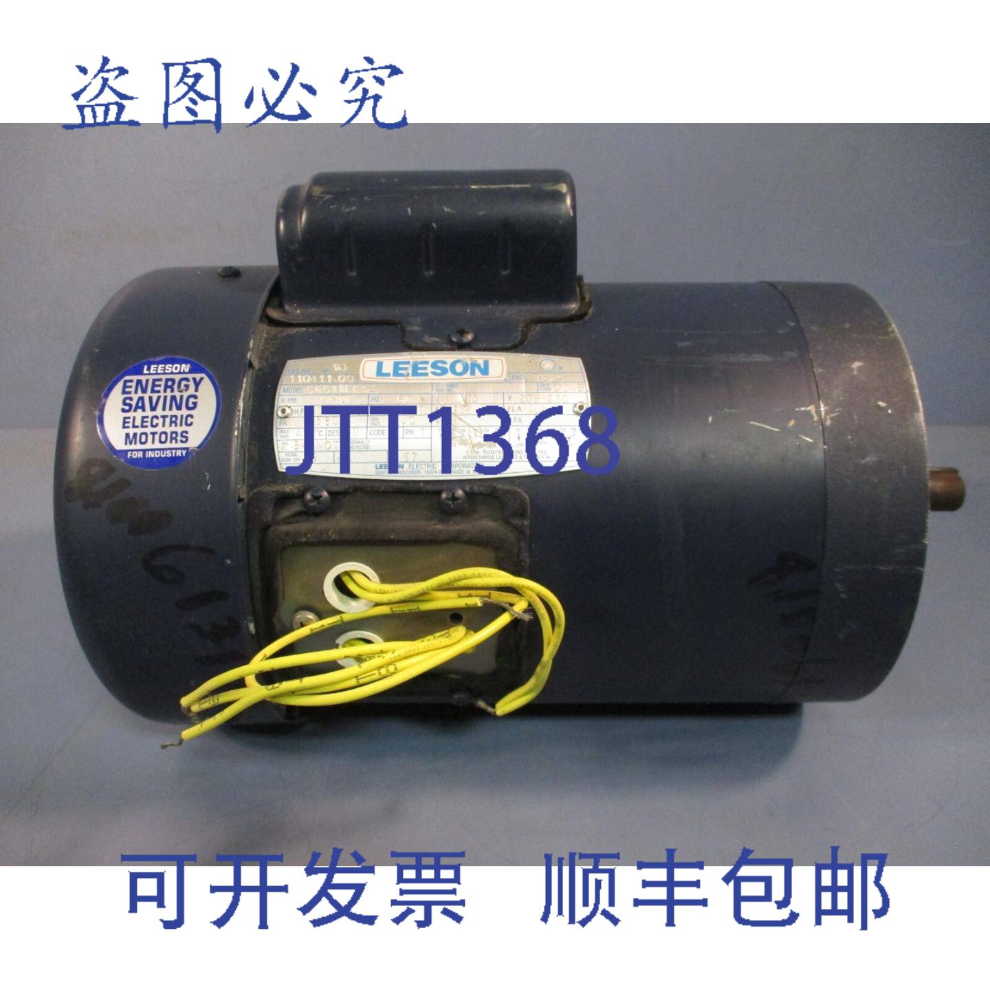 供应Leeson 11041100 电机 12  1140 RPM 208-230 伏 1 相